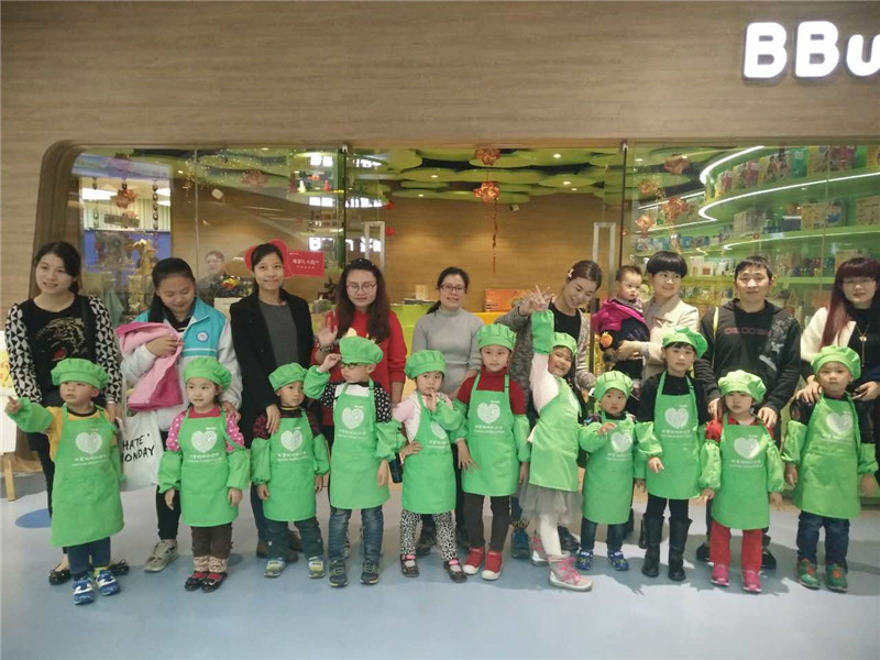 BBunion国际早教泉州中骏中心活动花絮：披萨里的侍应生