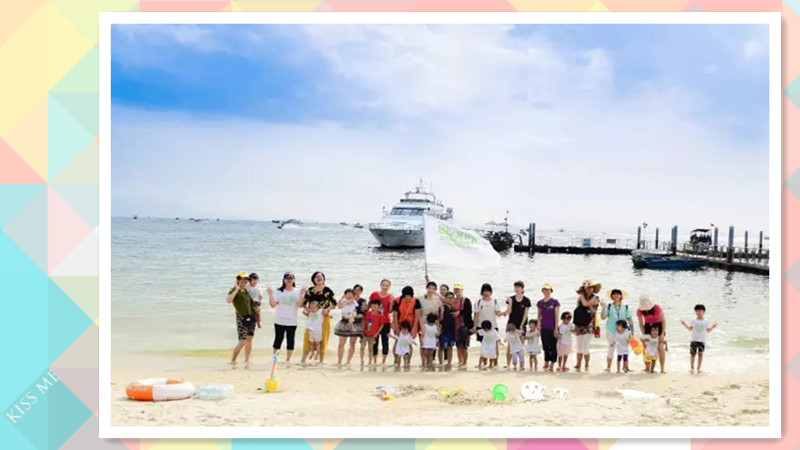 BBunion国际早教惠东中心活动花絮：海边亲子游