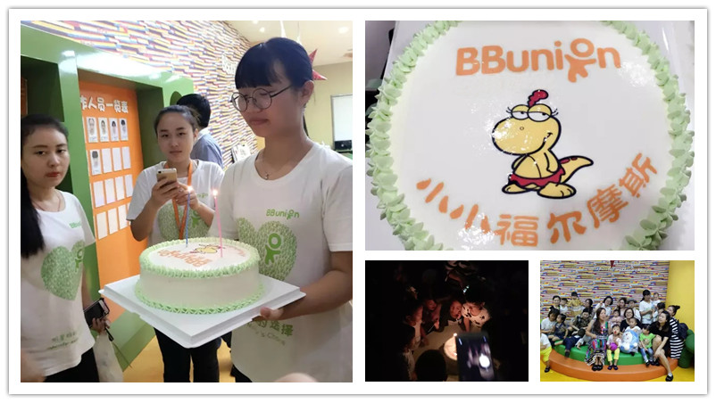 BBunion国际早教台州中心活动花絮：绅士英国・小小福尔摩斯